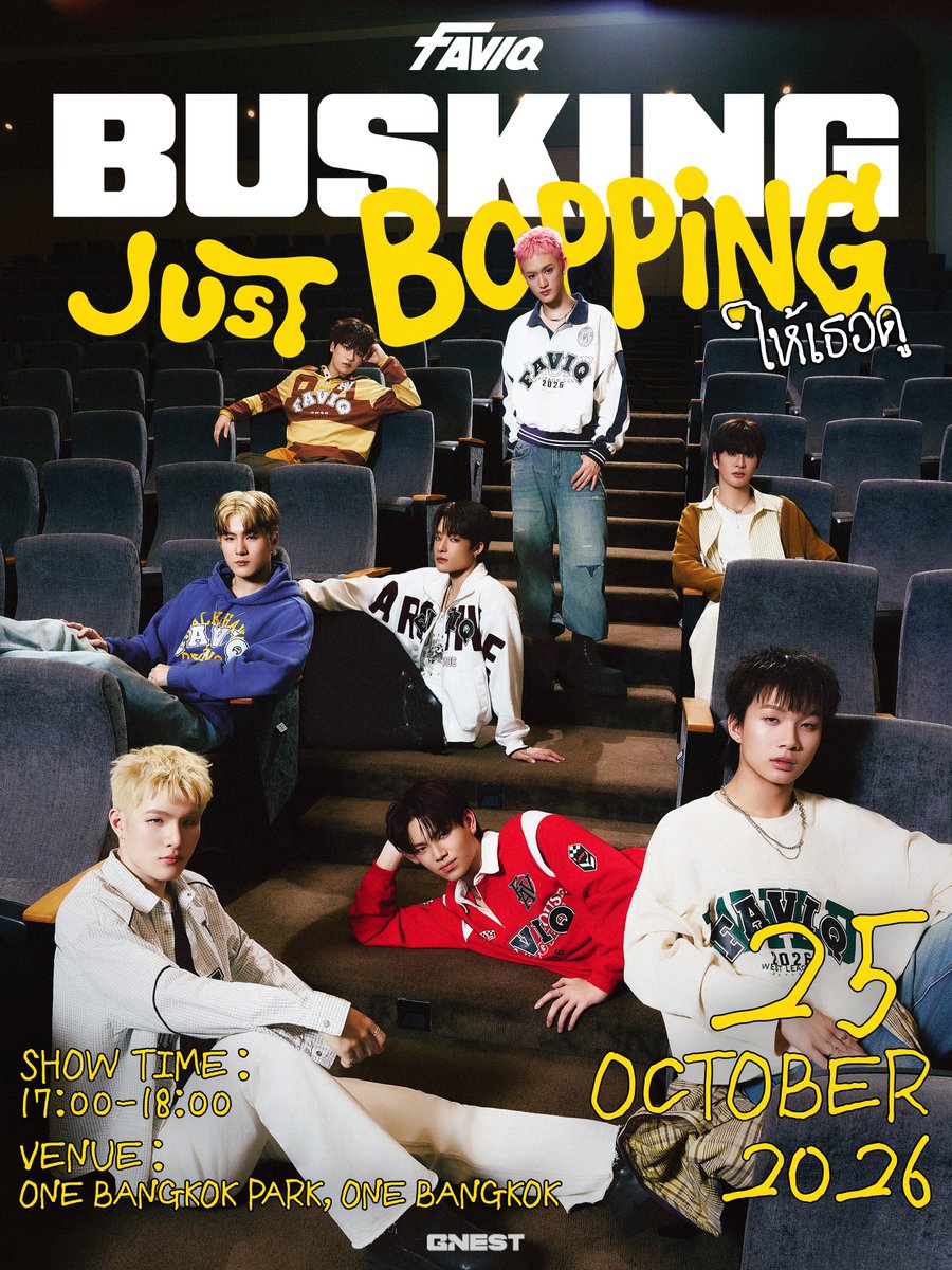 gnest_official tweet picture