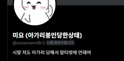 qkqqldrlqkq's tweet photo. ㅋㅋㅋㅋㅋㅋㅋㅋㅋㅋㅋㅋㅋㅋㅋㅋㅋㅋㅋㅋㅋㅋㅋㅋㅋㅋㅋㅋㅋㅋㅋㅋㅋㅋㅋㅋㅋㅋㅋㅋㅋㅋㅋㅋㅋㅋㅋㅋㅋㅋㅋㅋㅋㅋㅋㅋㅋㅋㅋㅋㅋㅋㅋㅋㅋㅋㅋㅋㅋㅋㅋㅋㅋㅋㅋㅋㅋㅋㅋㅋㅋㅋㅋㅋㅋㅋㅋㅋㅋㅋㅋㅋㅋㅋㅋㅋㅋㅋㅋㅋㅋㅋㅋㅋㅋㅋㅋㅋㅋㅋㅋㅋㅋㅋㅋㅋㅋㅋㅋㅋㅋㅋㅋㅋㅋㅋㅋㅋㅋㅋㅋㅋ https://t.co/QTjXGtnaSt