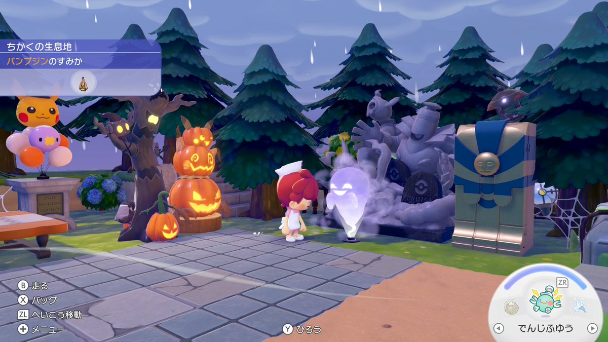 Sifu_pokePress's tweet photo. 【ぽこあポケモン】ハロウィンのイベント「バケッチャのキャンディあつめ」が開始🎃

✅バケッチャ/パンプジンが登場
📅開催期間：11月1日(日)4:59まで
1.バケッチャに話しかける
2.ポケモンを驚かせて「かぼちゃキャンディ」を集める（好みの家具に変身→変身解除）
3.特別な家具と交換（全交換だと20個必要）
4.パンプジンの生息地を作る

🔽詳細は下記にて
https://t.co/zAaebK49QO