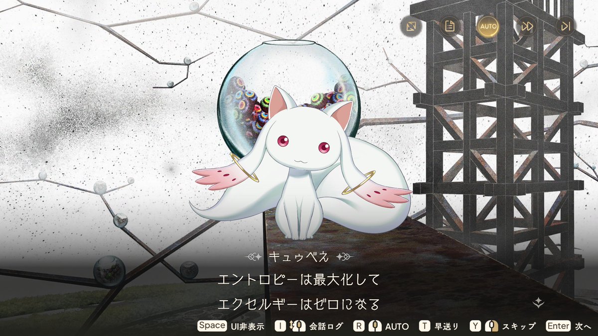 TsumugiLuca's tweet photo. そらマギでココ(画像)を読んだ私「＼ﾊﾟﾝｯ/ﾖｯｼｬｱｱｱｱｱｱｱｱｱｱｱｱｗｗｗｗｗｗｗｗｗｗｗｗｗｗ（高い声で）ｷﾀｧｗｗｗｗｗｗｗｗｗｗｳﾜｧﾔｯﾀｱｱｱｗｗｗｗｗｗｗｗｗｗｗｗｗｗｗｗｗ」 https://t.co/It7qvJJfC8