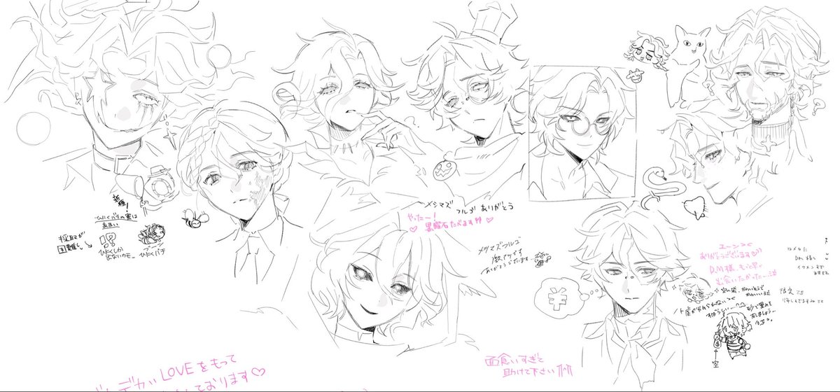 mo0o0ep's tweet photo. あと今日の私の絵、薄すぎて儚すぎ
なのでほぼ白紙やね。
ありがとうございました♡泣 https://t.co/7h4k9ouuLQ