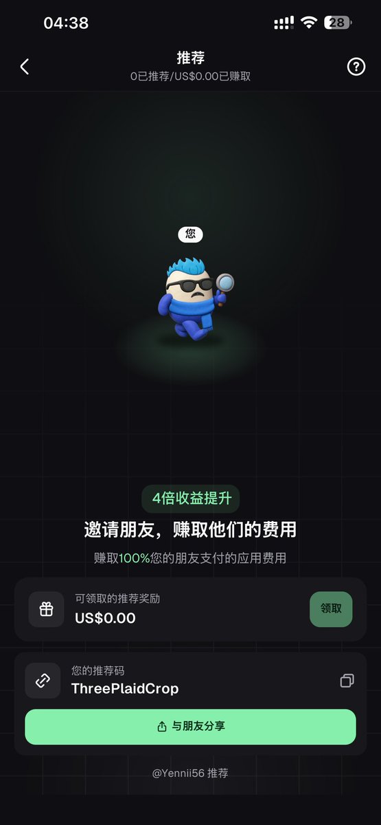KHZRJ_'s tweet photo. @Yennii56 @ThreePlaidCrop  done ，thank boss https://t.co/ChqKI6qIxs