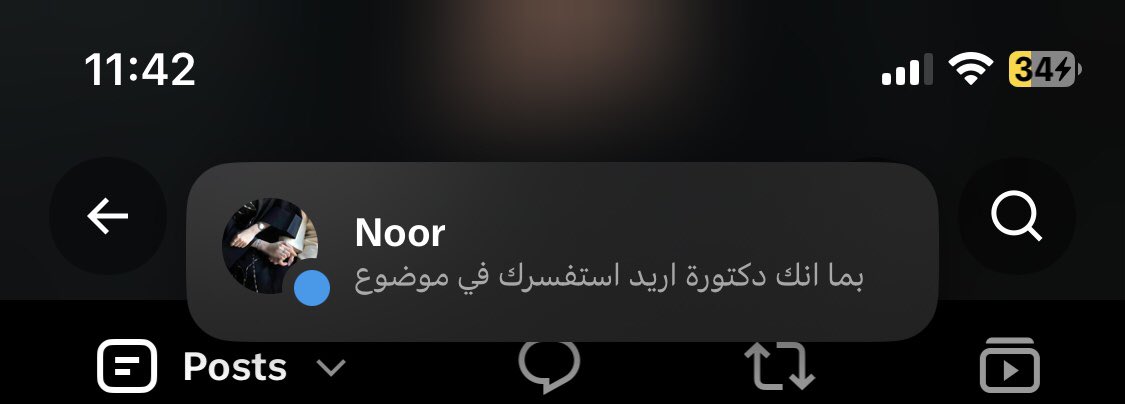 DivaaaaRealm's tweet photo. عمي كل مايشوفني : https://t.co/xVmHhGgLTG