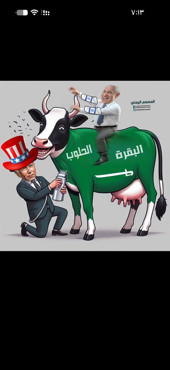 AboJld552's tweet photo. @JudAziz @Khalil0t @ksa966N @Mezo7o_7 تفكر لو عطيتني بلوك بخليك يا البقره الحلوب😂؟ https://t.co/mnxKzmkvqL