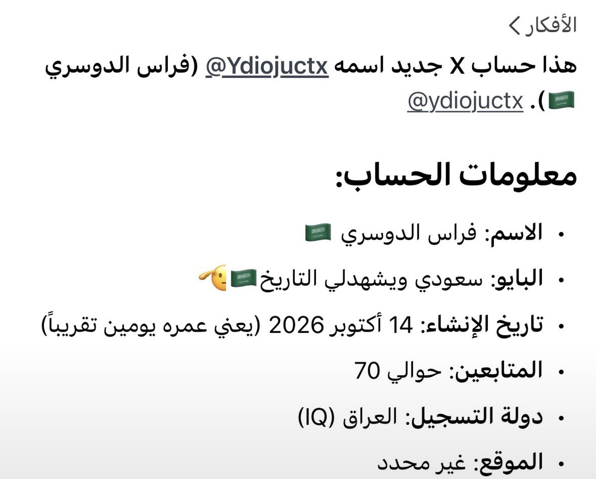 qq8nn's tweet photo. @Ydiojuctx https://t.co/OgMRId9Y18