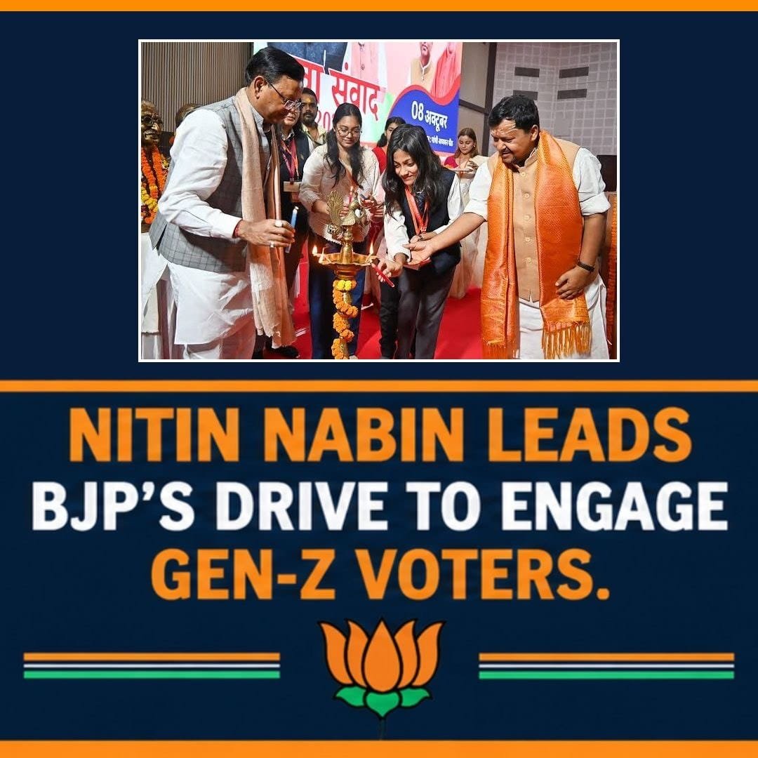 Jordan4X1_'s tweet photo. India's next chapter belongs to a generation full of ideas, and energy. Nitin Nabin ji’s focus on youth engagement reflects the importance of building a stronger connect with Gen-Z. @NitinNabin @BJP4India @aajtak #NitinNabinForGenZ #YoungIndia #CJP #CJPProtest https://t.co/FvbKBoT7Ku