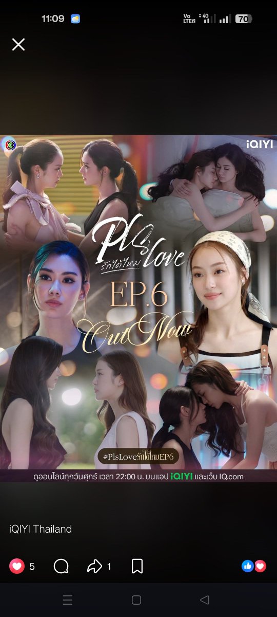 sheii101895's tweet photo. @miunatshaa Bravooooo 👏👏👏

LENAMIU PLS LOVE EP6
#PlsLoveรักได้ไหมEP6 https://t.co/6UOatIBB0T