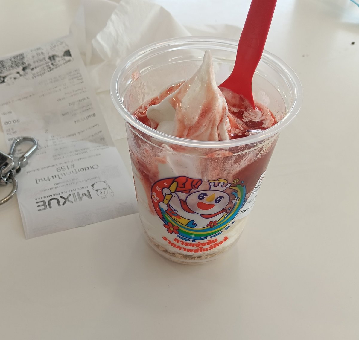 sharif_4485's tweet photo. อร่อยตัดขา กิน1ถ้วยตัองอกกำลังกายทดแทร5วัน5555
.
.
. https://t.co/UAEihAHXiV