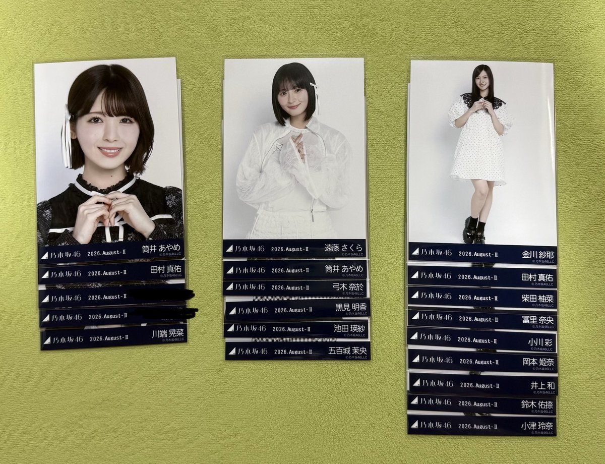 KELI_46equal's tweet photo. 乃木坂46   生写真   トレ 
フレンチガーリー

【譲】画像

【希望】
奥田・大越　チュウ、ヒキ
川﨑　全種
愛宕　ヨリ

(他メンバー・過去物でも検討いたしますのでお気軽にリプお願いいたします🤲)

※初期の角折れ等、気になる方はご遠慮下さい🙏
※郵送トレ、同日発送希望です🙇‍♂️ https://t.co/bIWq6BTJFm
