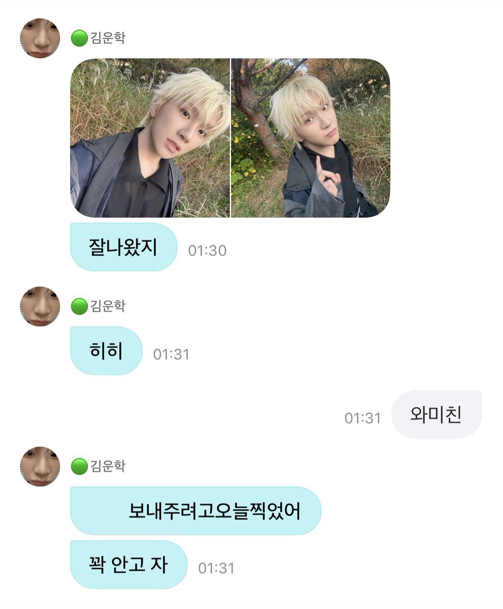 luckyomi_'s tweet photo. 아니근데안고자는법아는사람 https://t.co/5jmO2XV3VE