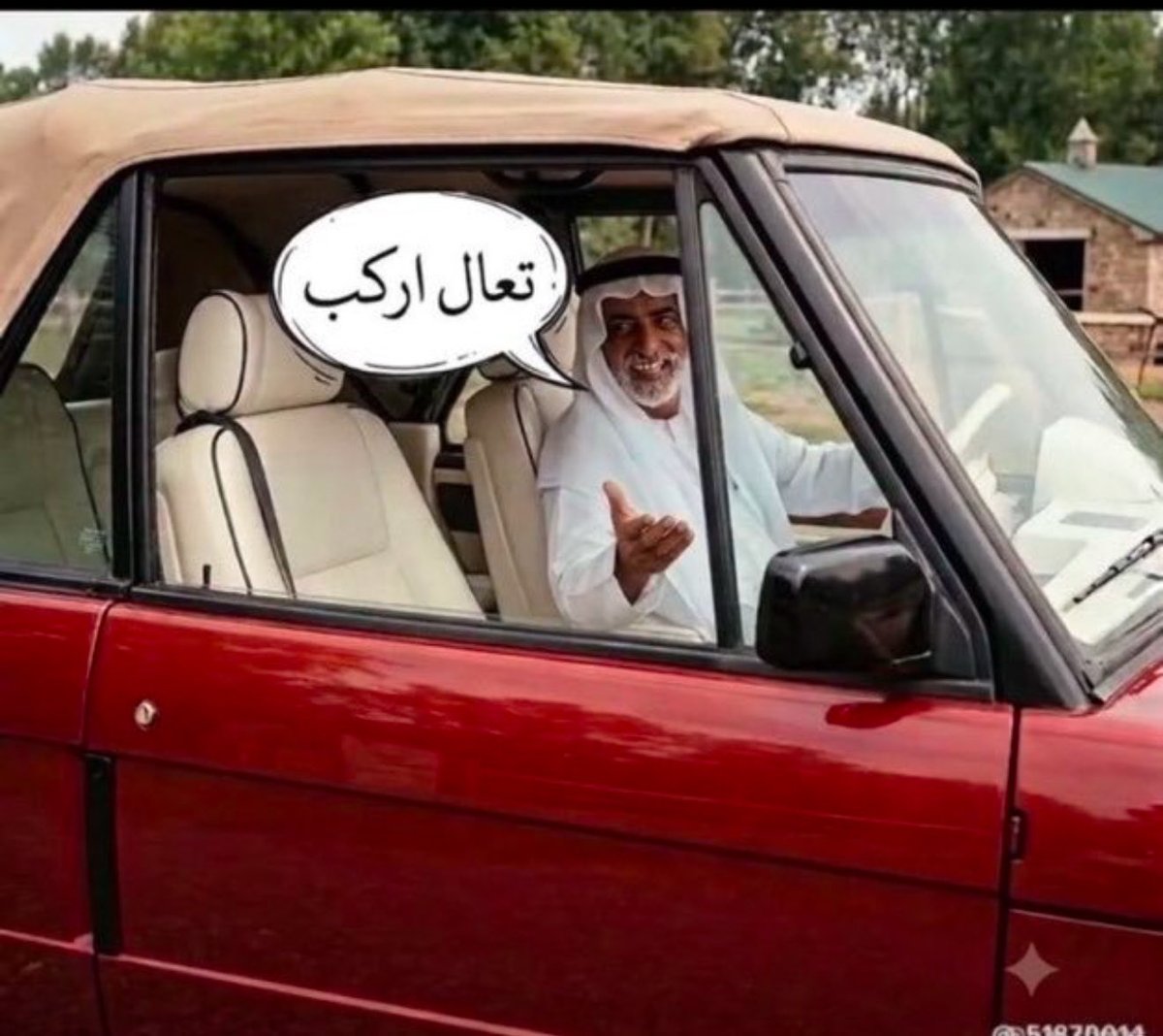 _7jiix1's tweet photo. @uae_971d https://t.co/96Mc4hxdPb