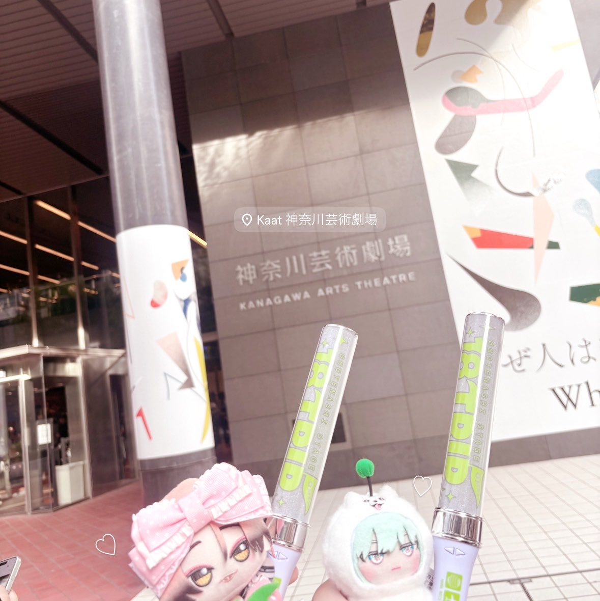 003_B14's tweet photo. ♡2026.8.28♡
千弥が、居た〜〜〜〜〜〜(ノ_＜)💧 https://t.co/HujzDFFx6p