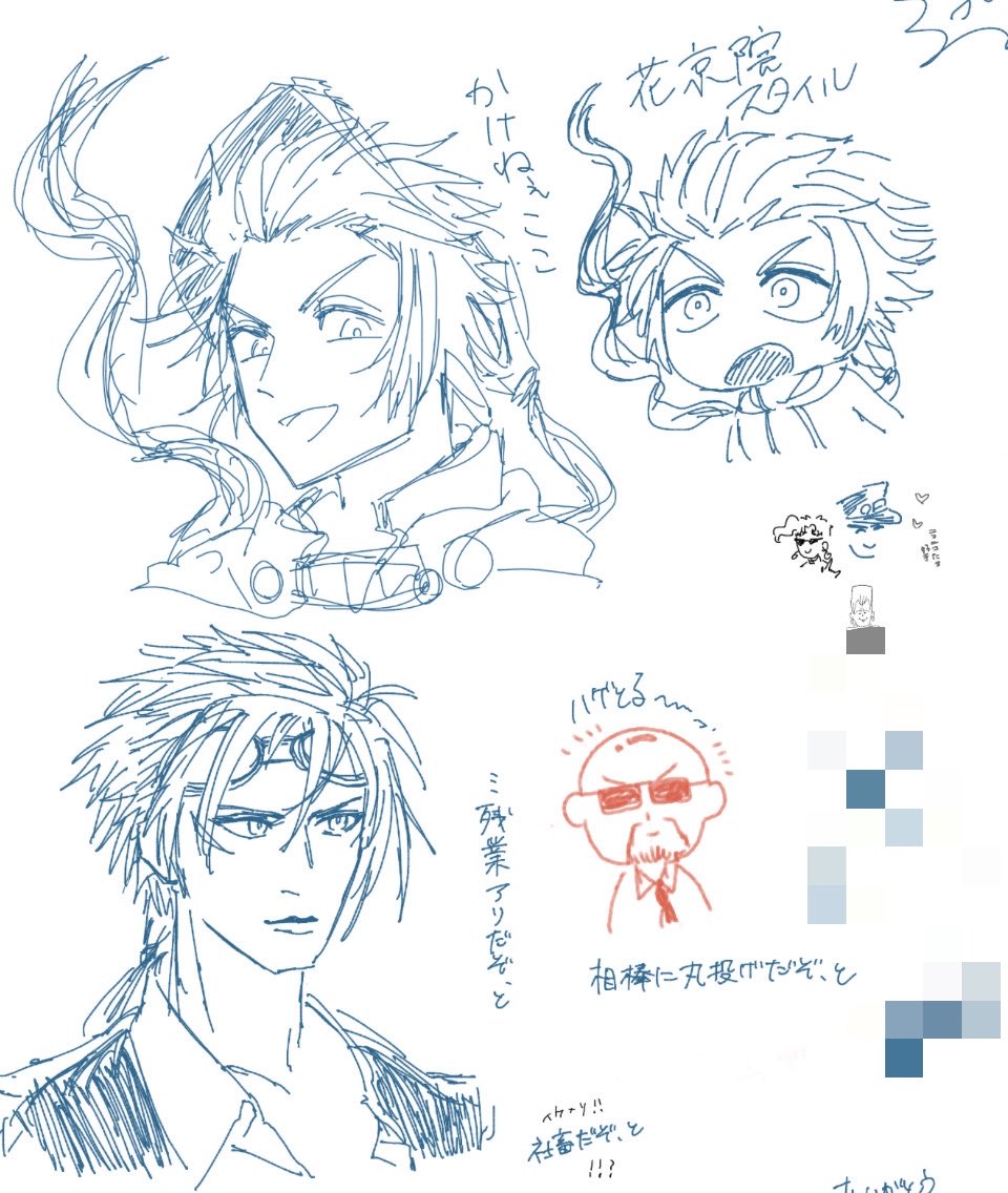 wrj_tenawakede's tweet photo. 絵チャありがとうございました！😻
想定よりも多くの方に来ていただけて大変嬉しく思います😆💕
ぜひまた遊んでください🥹🫶✨

〜しゃちさんのﾙﾄﾞ添え〜 https://t.co/9nuJ022O87