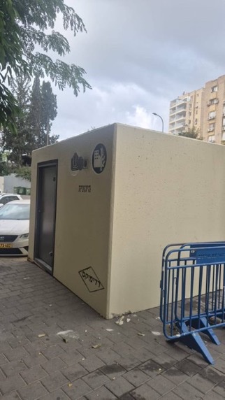 TheLetterxen's tweet photo. BREAKING: Israel is ramping up defensive measures, with mobile bomb shelters being rapidly deployed in Tel Aviv and reports of Iron Dome, David’s Sling and U.S. THAAD batteries moving into position.

These developments come as tensions rise, with comparable military preparations reported in the days leading up to the outbreak of war on February 28.