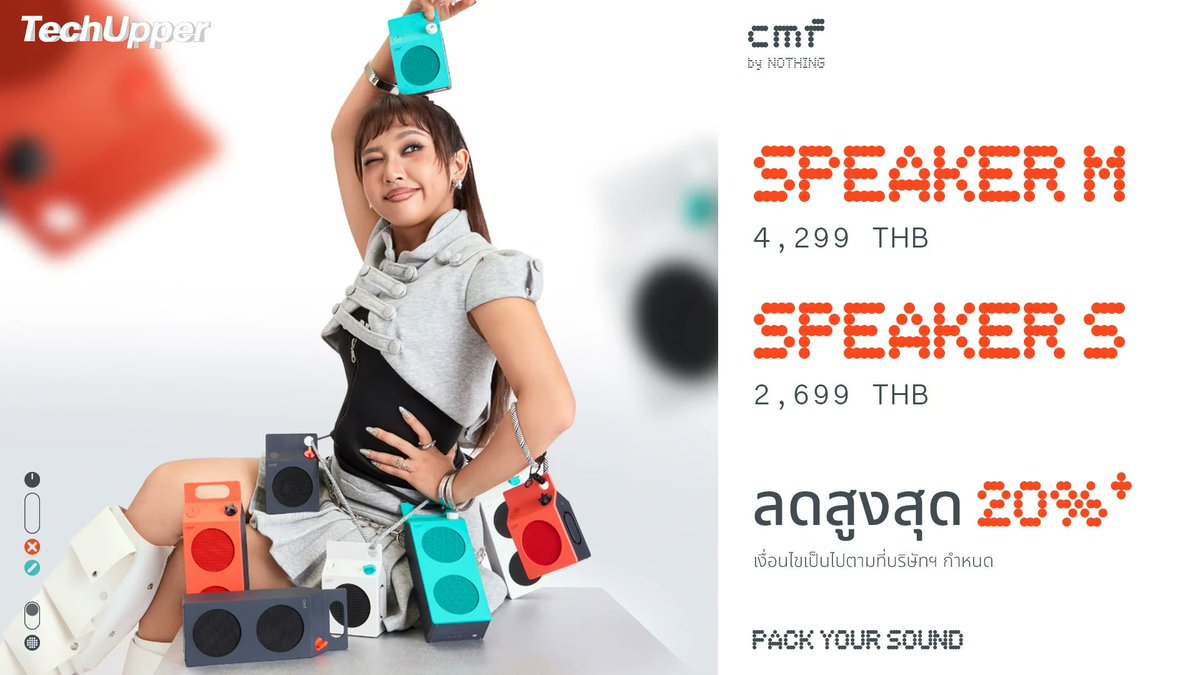 jokermaster619's tweet photo. Nothing Thailand วางจำหน่าย CMF Speaker S ราคา 2,699 บาท และ Speaker M ราคา 4,299 บาท
.
https://t.co/FxQwHuKYrC
.
ช่องทางการซื้อ https://t.co/8D0ByWaqps
.
จัดโปรพิเศษต้อนรับการเปิดตัว รับส่วนลดสูงสุด 20% 
.
#CMF #Nothing #CMFSpeakerS #CMFSpeakerM #MILLI #มิลลิ #ดนุภา https://t.co/IPD1x7IdOl