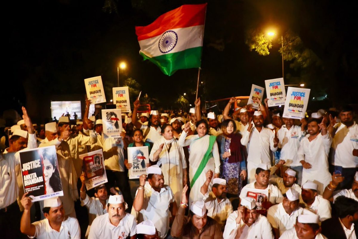 srinivasiyc's tweet photo. एक बेटी की चीख़ को कब तक दबाओगे, 
उसके माँ-बाप को कब तक रुलाओगे? 

इंसाफ़ की ये लौ बुझने नहीं देंगे, 
अंकिता को न्याय दिलाकर ही दम लेंगे। https://t.co/DzkeT6rj7N