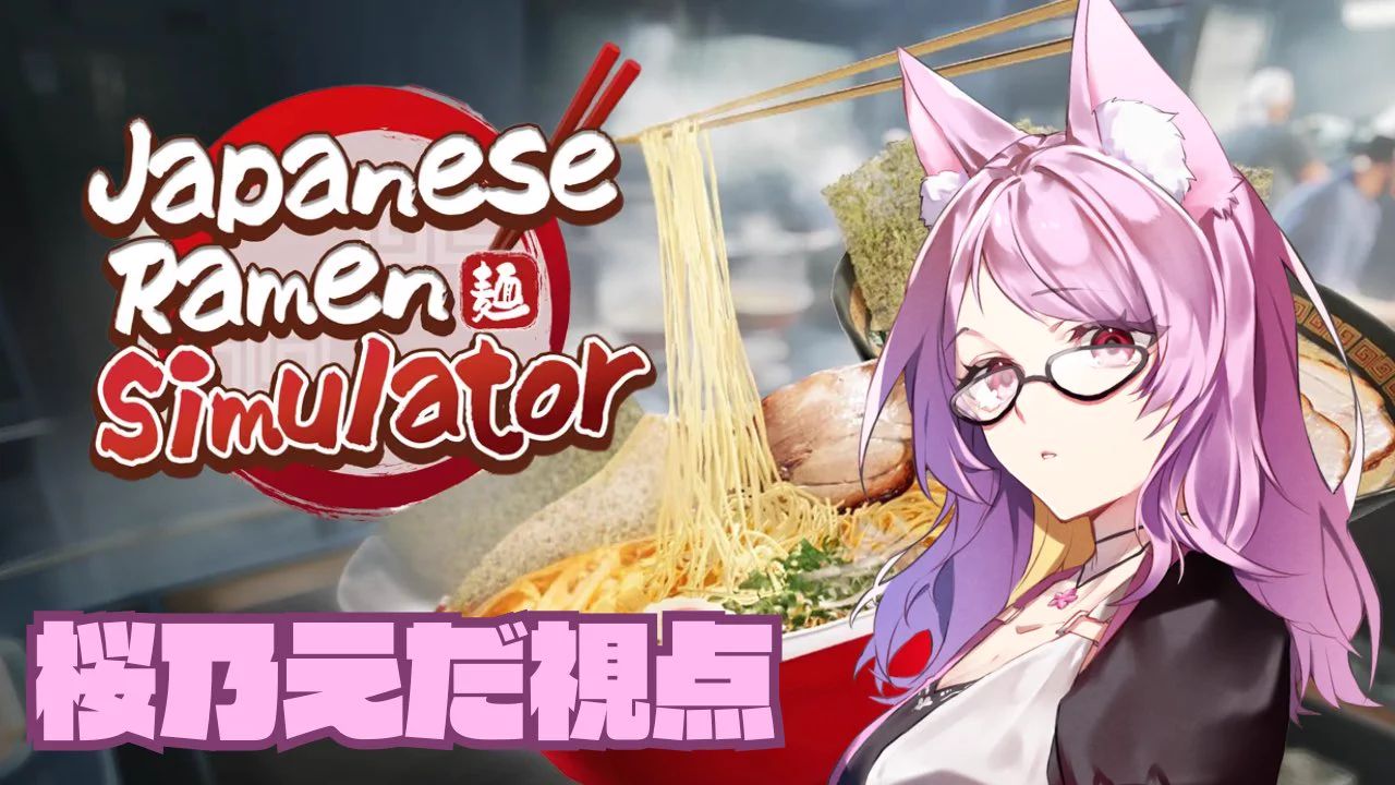 桜乃えだ🌸·̩͙ 桜妖狐VTuber on X: 