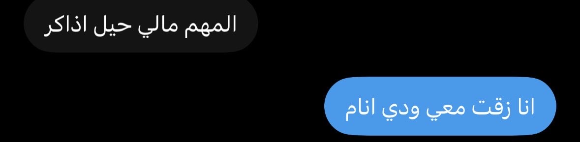 abs511_'s tweet photo. انا و عبدالعزيز:
@a0_6w https://t.co/F7vN9DqECp