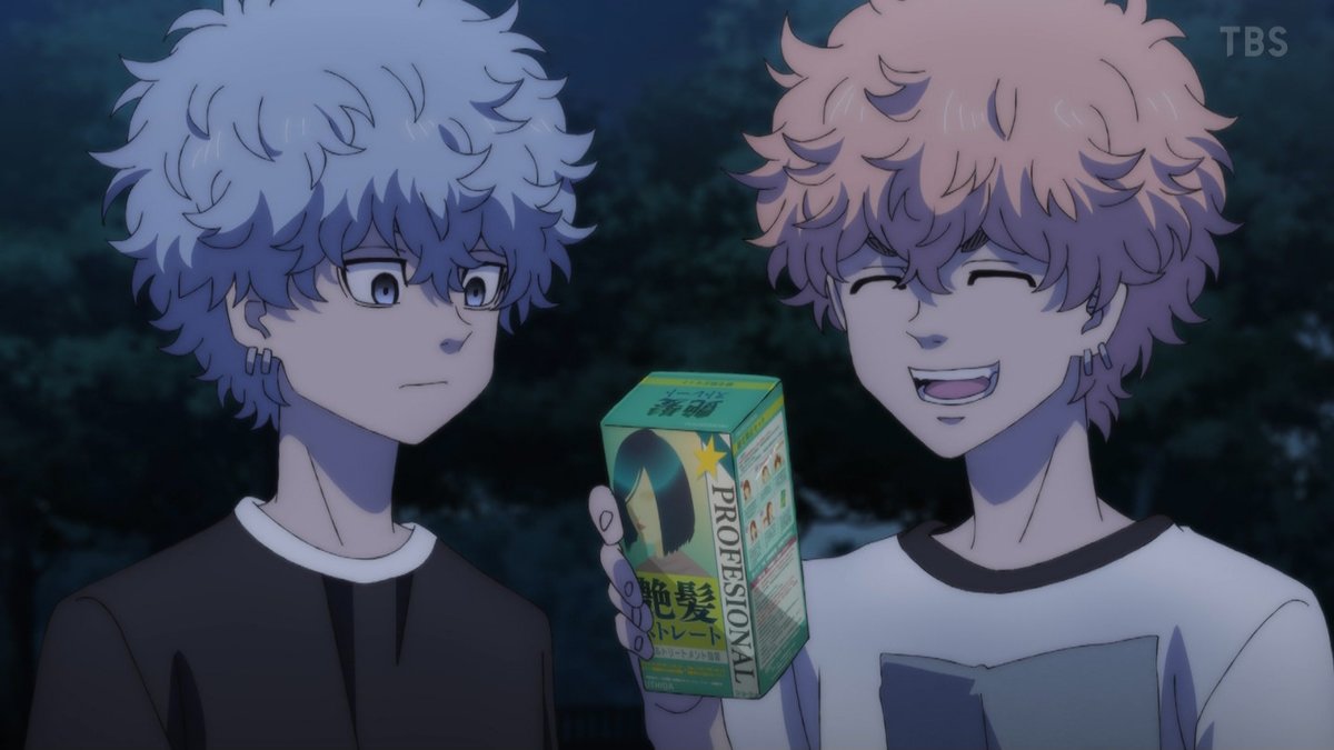 東京リベンジャーズ 三天戦争編 第53話 ツイート画像 1