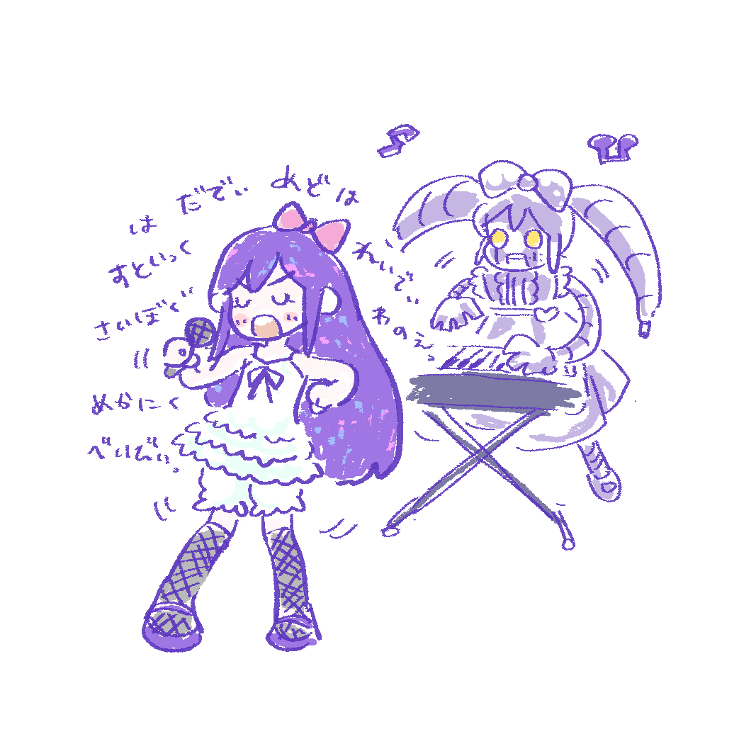 drillramen's tweet photo. 特に脈絡のないうたネタのオブリチャン… https://t.co/PcqHW6y6n4