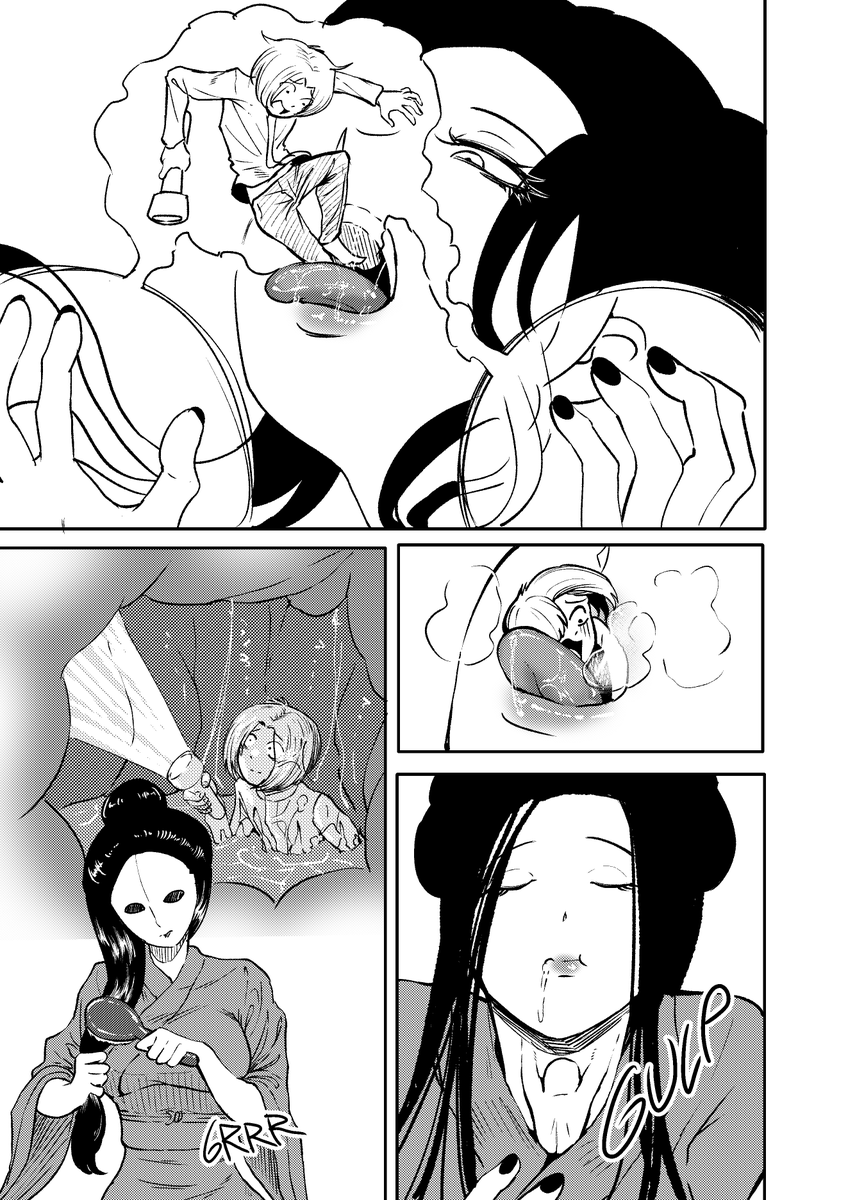 shoulder_enjoy's tweet photo. "Imprisoned within the Lady" Comm for Legoshark7313. #sizetwitter #giantess #giantessvore #vore #巨大娘 #丸呑み https://t.co/a6Zz1VWfF8
