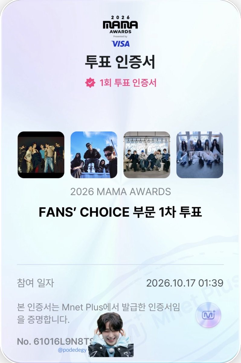 podedegy's tweet photo. #ENHYPEN 
#2026MAMAVOTE 
#엔진_MAMA_가동준비완료 
 
🧚🩵 https://t.co/pEpeV4x6J9