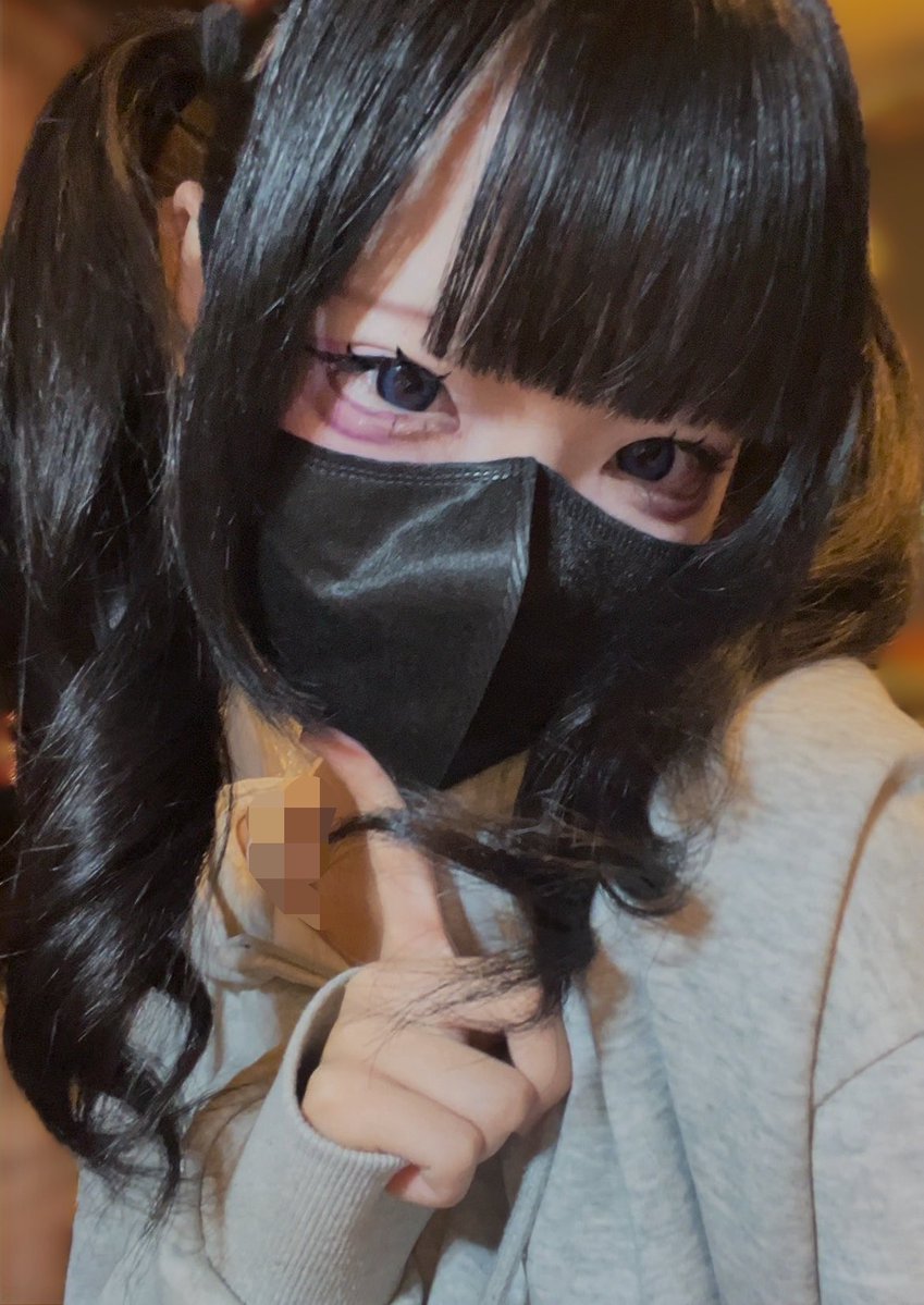 04sh8n's tweet photo. 芋地雷です https://t.co/z6pLrxAAu4