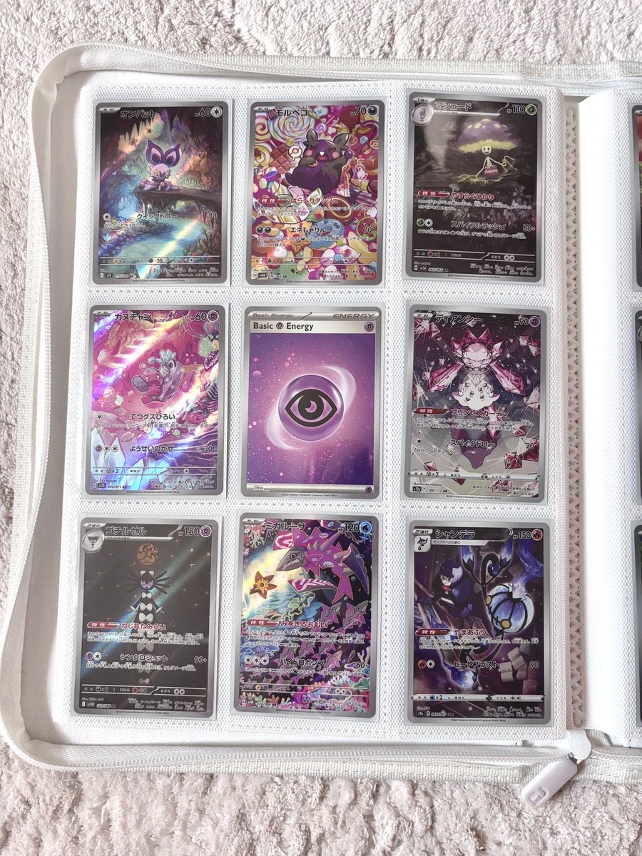 poke_loot1's tweet photo. POKÉMON GIVEAWAY - 2 WINNERS

Time to show some love to the Pokémon community!

Giving away some beautiful cards to 2 lucky winners! Who's ready to add these to their collection?

Follow
Like this post
Repost
Comment your favorite card from the collection

 Good luck 🍀 https://t.co/b8EDxyLAfv