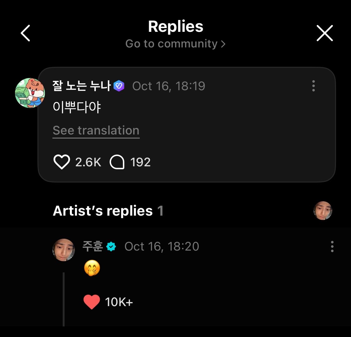 08zsync's tweet photo. 💭 "cantiknya"
🐢 "🤭"

PUJA-PUJI TERUS JJU CANTIK PLSSS😭😭 https://t.co/pBITa41mIf