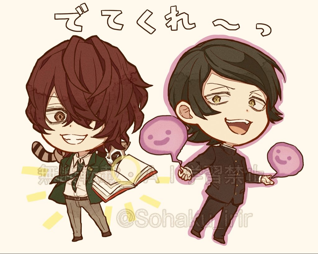 Sohaku_irir's tweet photo. 描けば出ると信じて…
お願いします…せめて札だけでも…！ https://t.co/PJukfs6Mwx