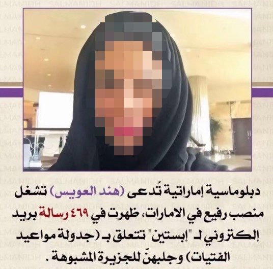 TheUnlimitedRay's tweet photo. @uae_971d جايب لي صورة ai وفخور؟
شف ذي طيب😨 https://t.co/kqrftPABHe