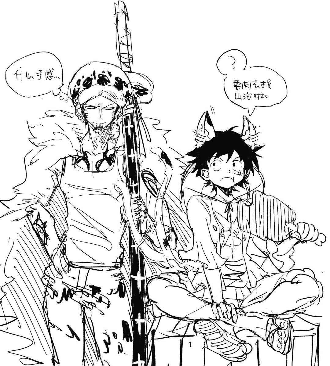 abaolikebz's tweet photo. 👒🐯
#onepiece #lulaw https://t.co/Tw4fdy3HDy
