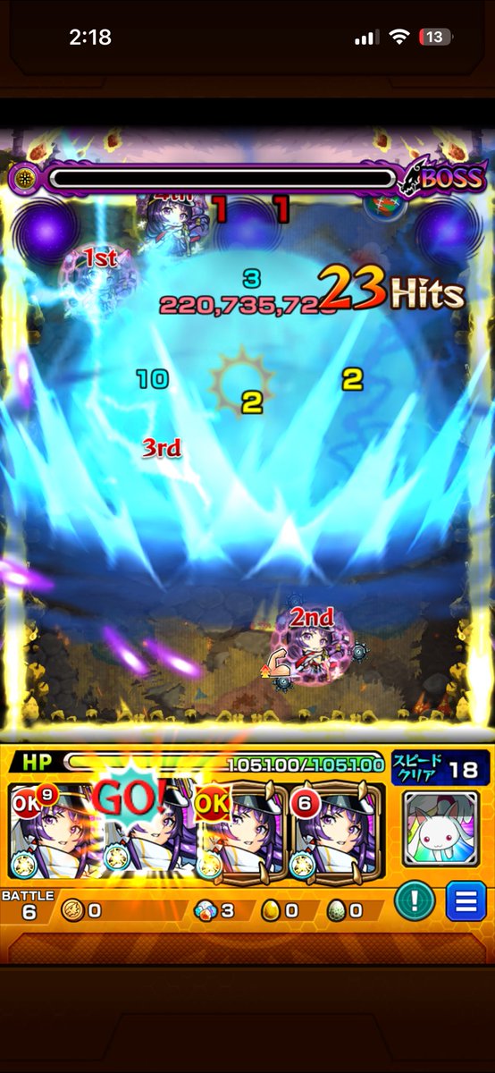 mischiefBR's tweet photo. 新しい大黒天、リンネ詰めたらめっちゃ簡単だった https://t.co/bSI5kYBH4h