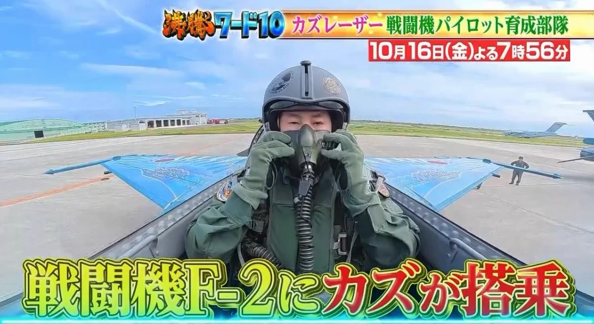 やわらかロビンマスク on X: 