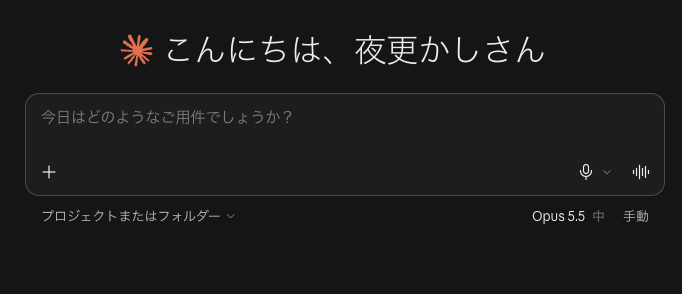 beachside_dr's tweet photo. 午前2時だが、夜更かしではなく早起きだ。 https://t.co/e5v53LiOg0