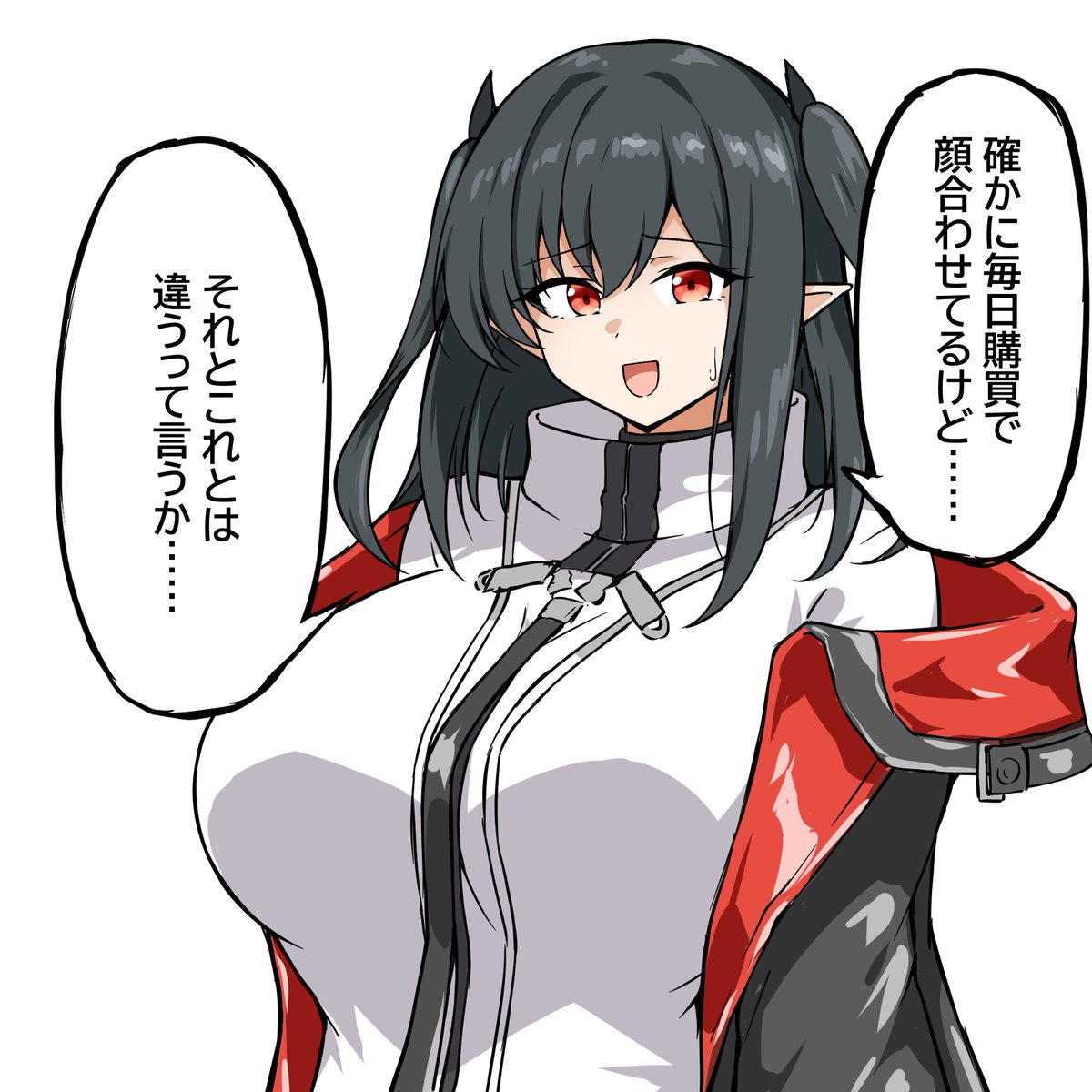 tinpobattle's tweet photo. 毎日会ってたのにオペレーターになったら信頼度0だったクロージャ https://t.co/IdiPkOHtN0
