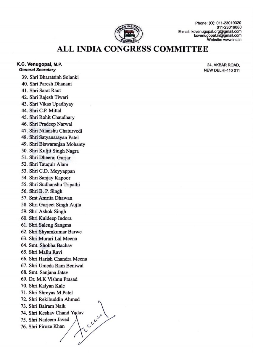 AICCMedia's tweet photo. Hon'ble Congress President has approved the proposal for the appointment of AICC Observers to be deputed for a cluster of districts, to oversee the "Vote Bachao - Desh Bachao" campaign, as enclosed, with immediate effect. https://t.co/IVFNXbIcOU