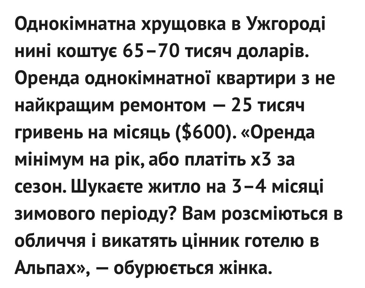 YuliiaRed's tweet photo. Західняки момент. 

Це там де батько Бандера, Україна мати, а за Україну вони будуть воювати (зі східняками, не з ворогом же, з ворогом страшно) https://t.co/EBroV6GXRL