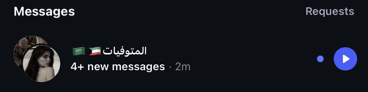 unliiiike's tweet photo. انا اكتفيت خلاص https://t.co/ciXuX5maFW