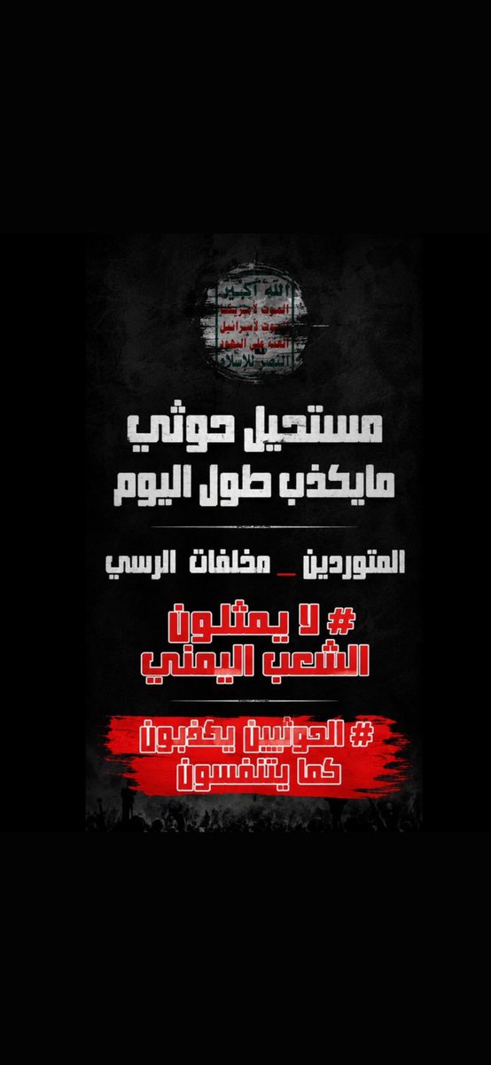 BADER8969320272's tweet photo. @Abdul_Salam3z يارجال شل  قتلاكم https://t.co/GR1DB8bheV