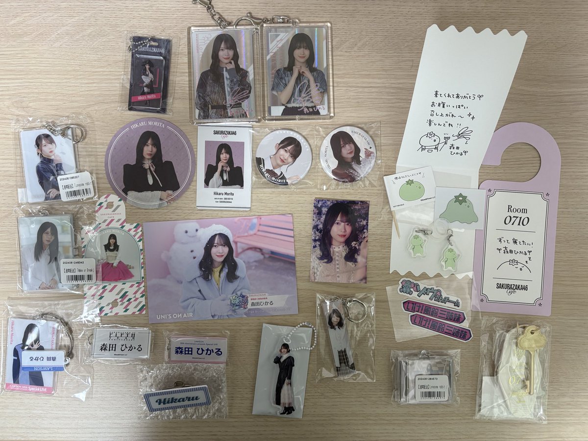 picathu0159's tweet photo. 櫻坂46 グッズ 交換 トレード トレ
生写真 櫻坂カフェ ネームタグ クリアカード キーホルダー類 イオンカード hmvクーポン ローソン 缶バッジ
譲 画像のもの
求 藤吉 山田 村山

森田推しでしたが、推し変のため交換して下さると嬉しいです！基本的に同種でお願いしたいです🙇‍♀️ https://t.co/vgHNpDJaNX