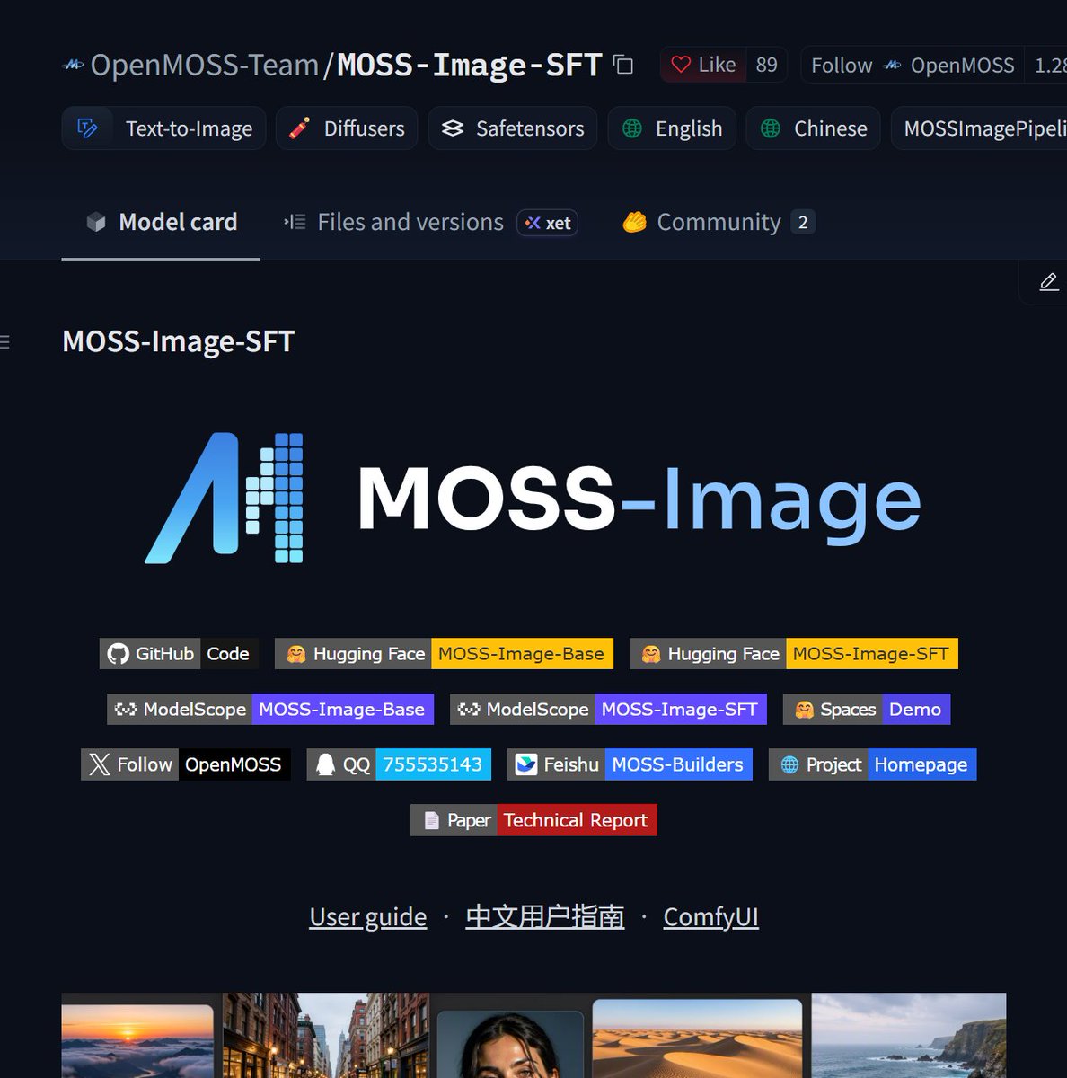 aisearchio's tweet photo. Now THIS is a good image model. MOSS Image, 5B Apache 2.0. 

Already very uncensored!

https://t.co/vmb00jZF8q
https://t.co/bZIDDUkBUx https://t.co/M6RpCQiDc5