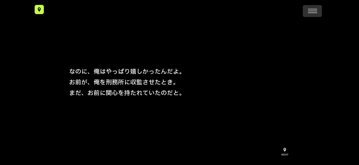 kanashimi_nai's tweet photo. スカッとジャパン上級者編かな❓ https://t.co/0NzfO93A0h