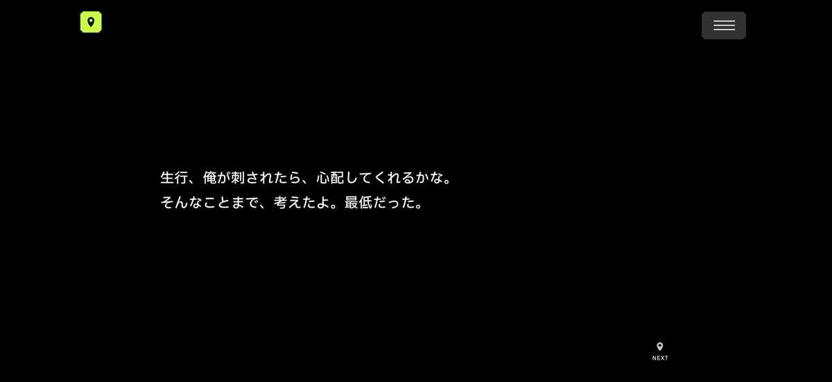 kanashimi_nai's tweet photo. スカッとジャパン上級者編かな❓ https://t.co/0NzfO93A0h
