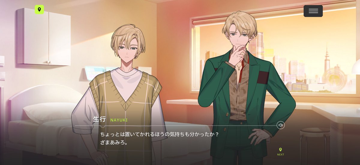 kanashimi_nai's tweet photo. スカッとジャパン上級者編かな❓ https://t.co/0NzfO93A0h