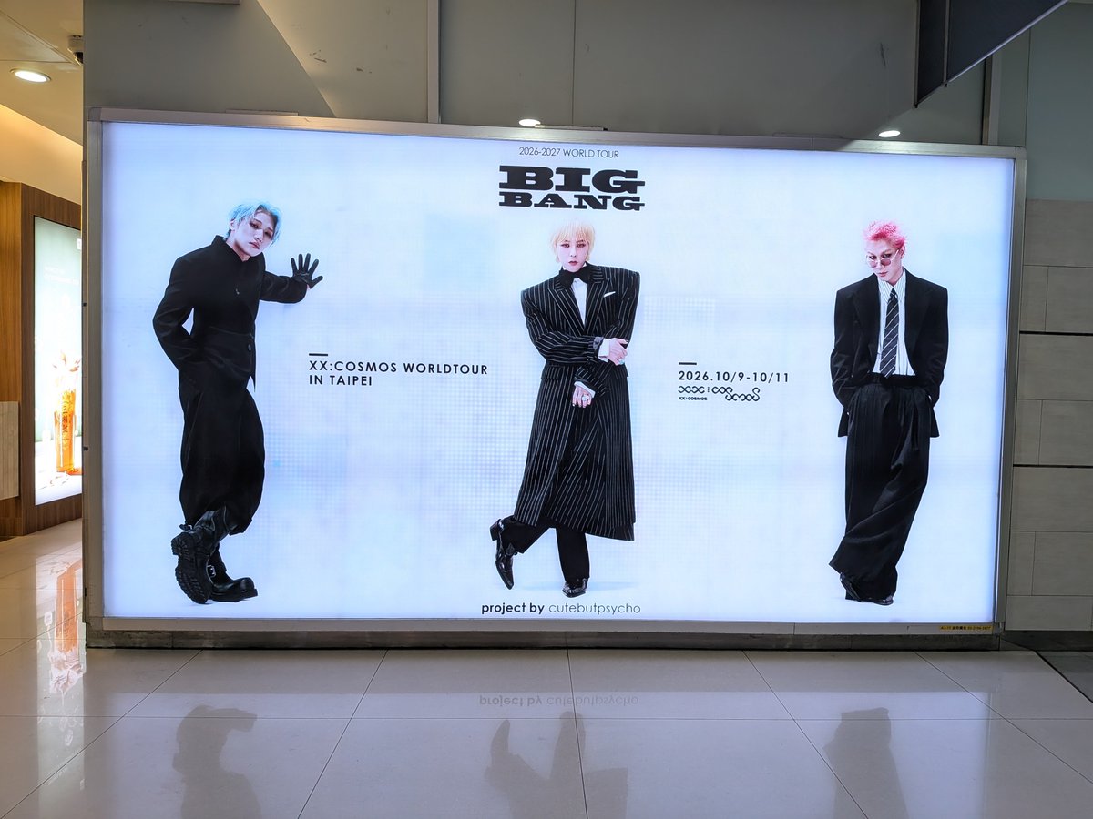 KAORU0212's tweet photo. 🌼🌼🌼
I vote #BIGBANG  for Fan Choice Male at #2026MAMAVOTE https://t.co/GgLchjLm59