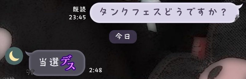 _O7chan's tweet photo. https://t.co/4PGyVcIlCt
