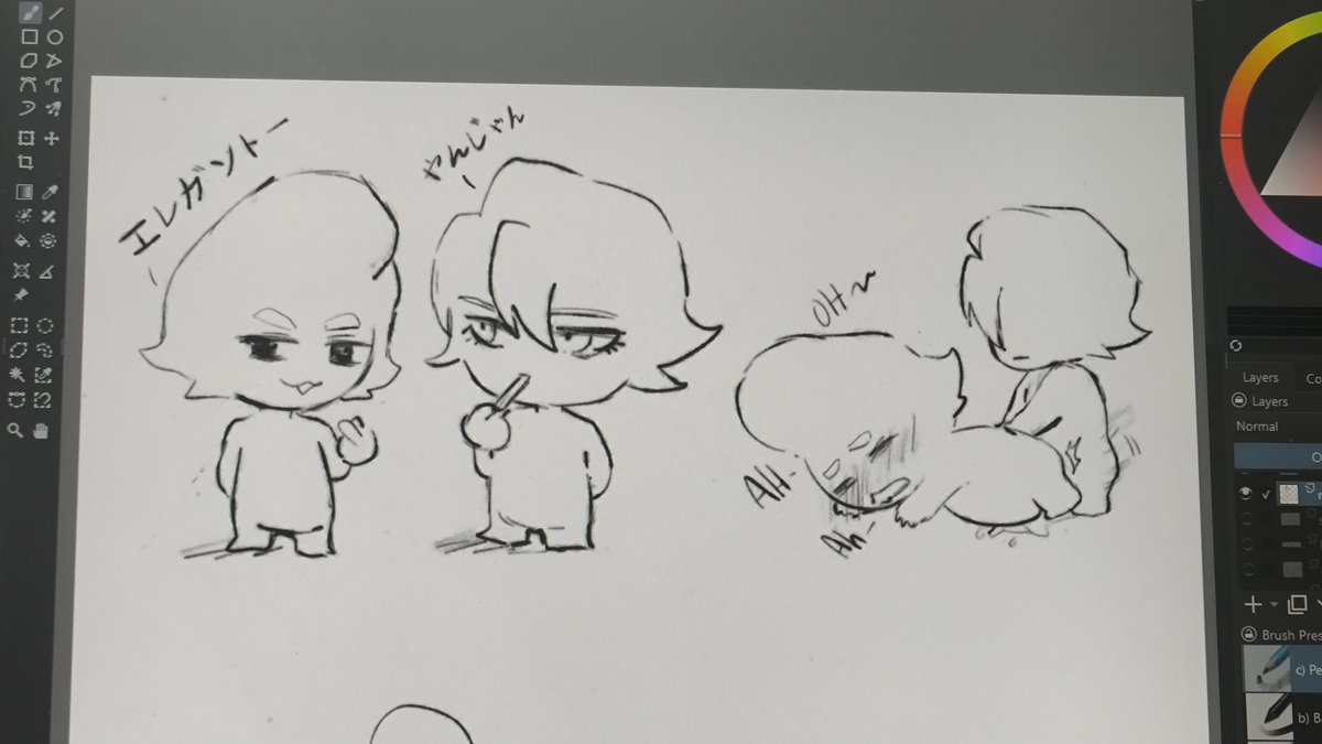 mongsrion's tweet photo. #スタゼノ 
SX 😮‍💨
スは喫煙以外に何をしているの？ https://t.co/fZyARAIjIp
