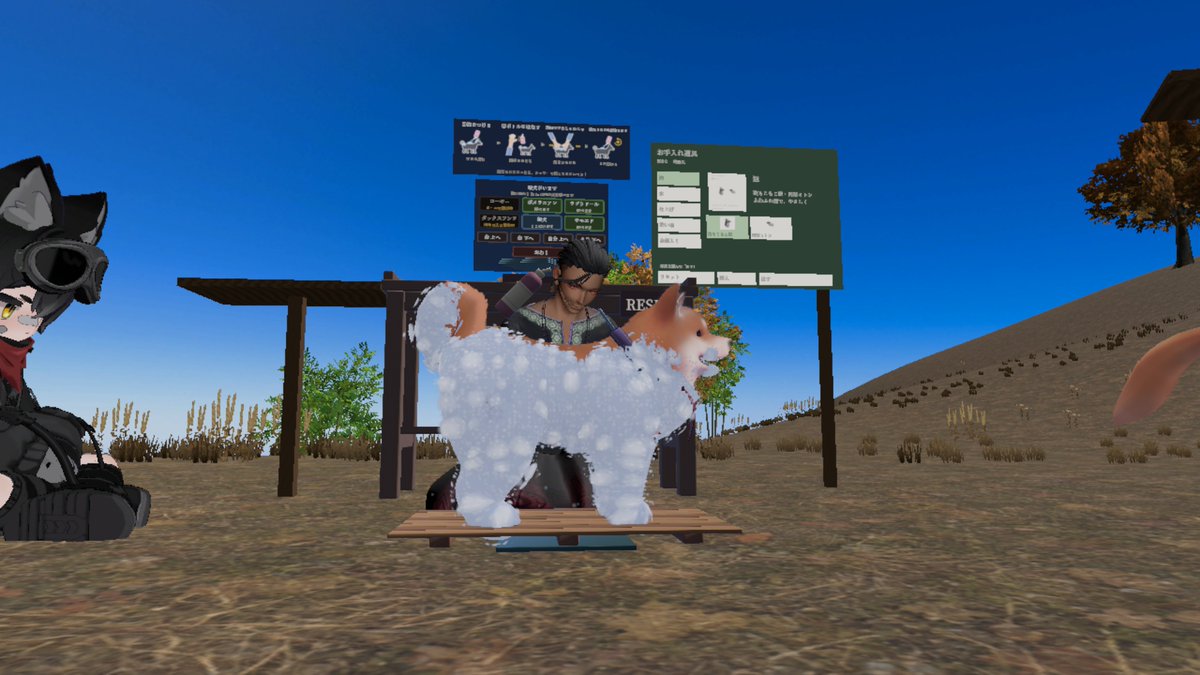 4410425sho's tweet photo. 犬は可愛いぞ
#VRChat https://t.co/R7PJmLsrdO