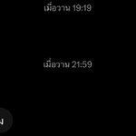 Photo by ณ ซันไชน์ (@baebiebubble)